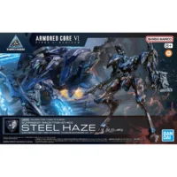 30MM Armored Core VI Fires of Rubicon Schneider Nachtreiher/40E Steel Haze - Image 9
