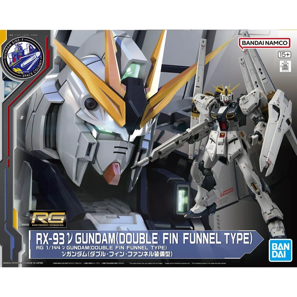 RG Side-F ν Gundam (Double Fin Funnel Equipped Type)