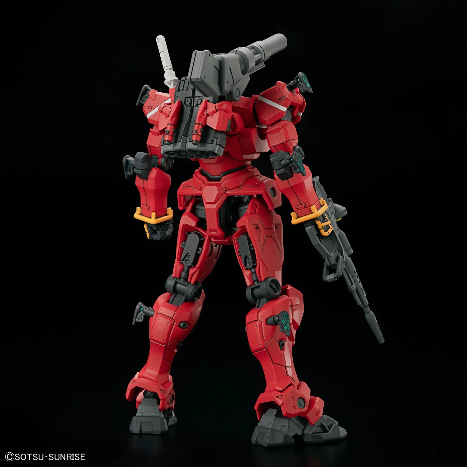 HGGQ #06 Light-Type Guncannon - Image 2