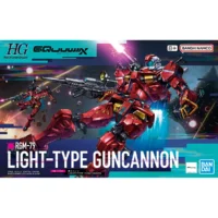 HGGQ #06 Light-Type Guncannon - Image 6