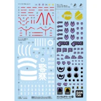 Gundam Decal #139 Mobile Suit Gundam GQuuuuuuX Multiuse 1