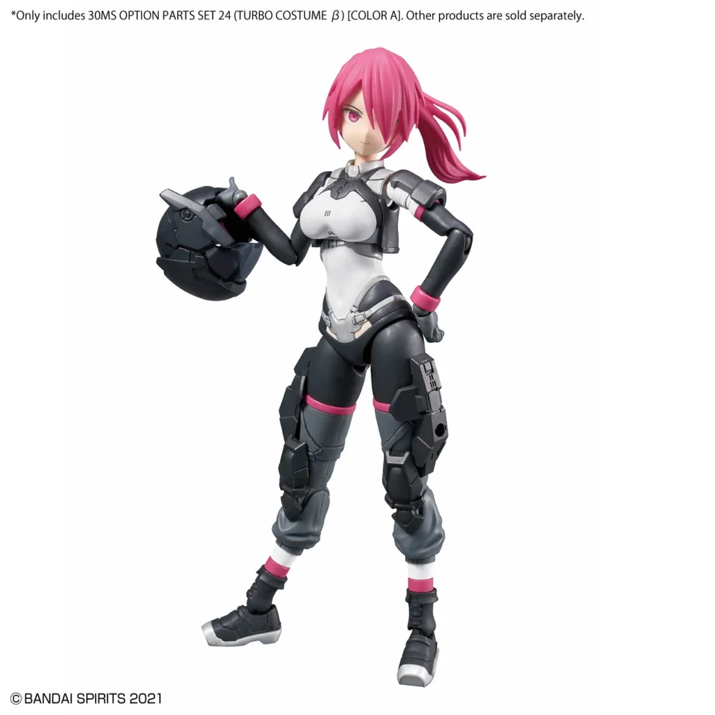 30MS Option Parts Set 24 (Turbo Costume β) [Color A]