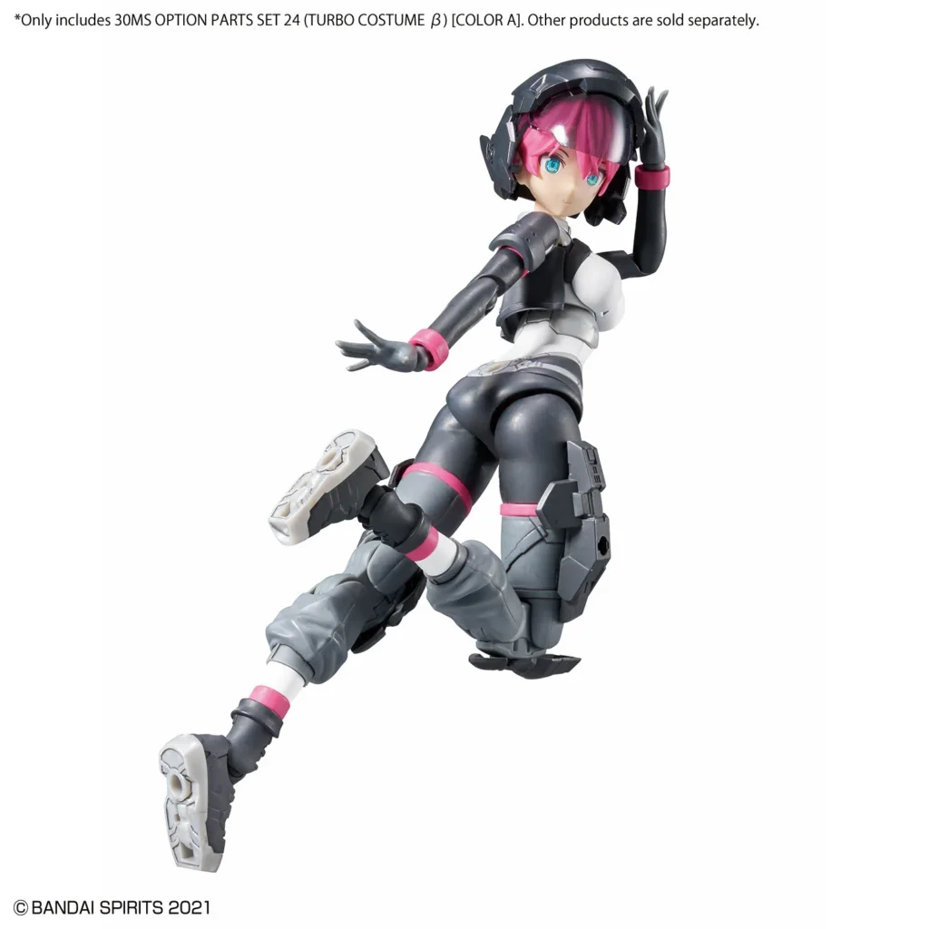 30MS Option Parts Set 24 (Turbo Costume β) [Color A]