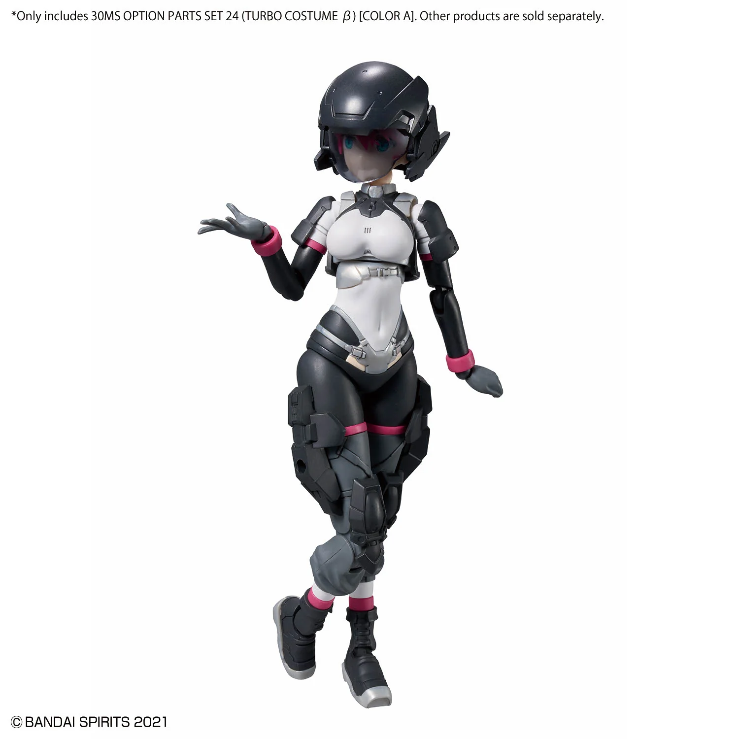 30MS Option Parts Set 24 (Turbo Costume β) [Color A] - Image 8