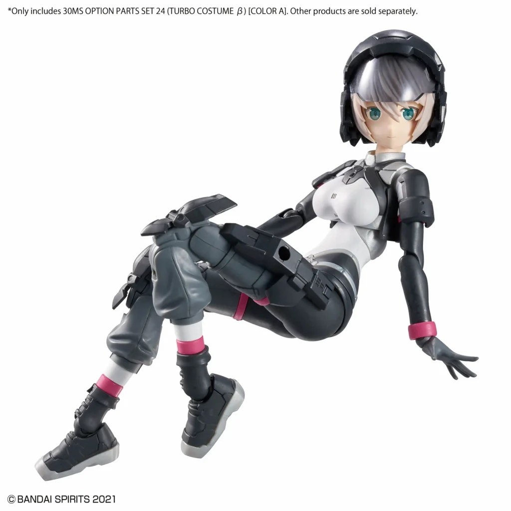 30MS Option Parts Set 24 (Turbo Costume β) [Color A]