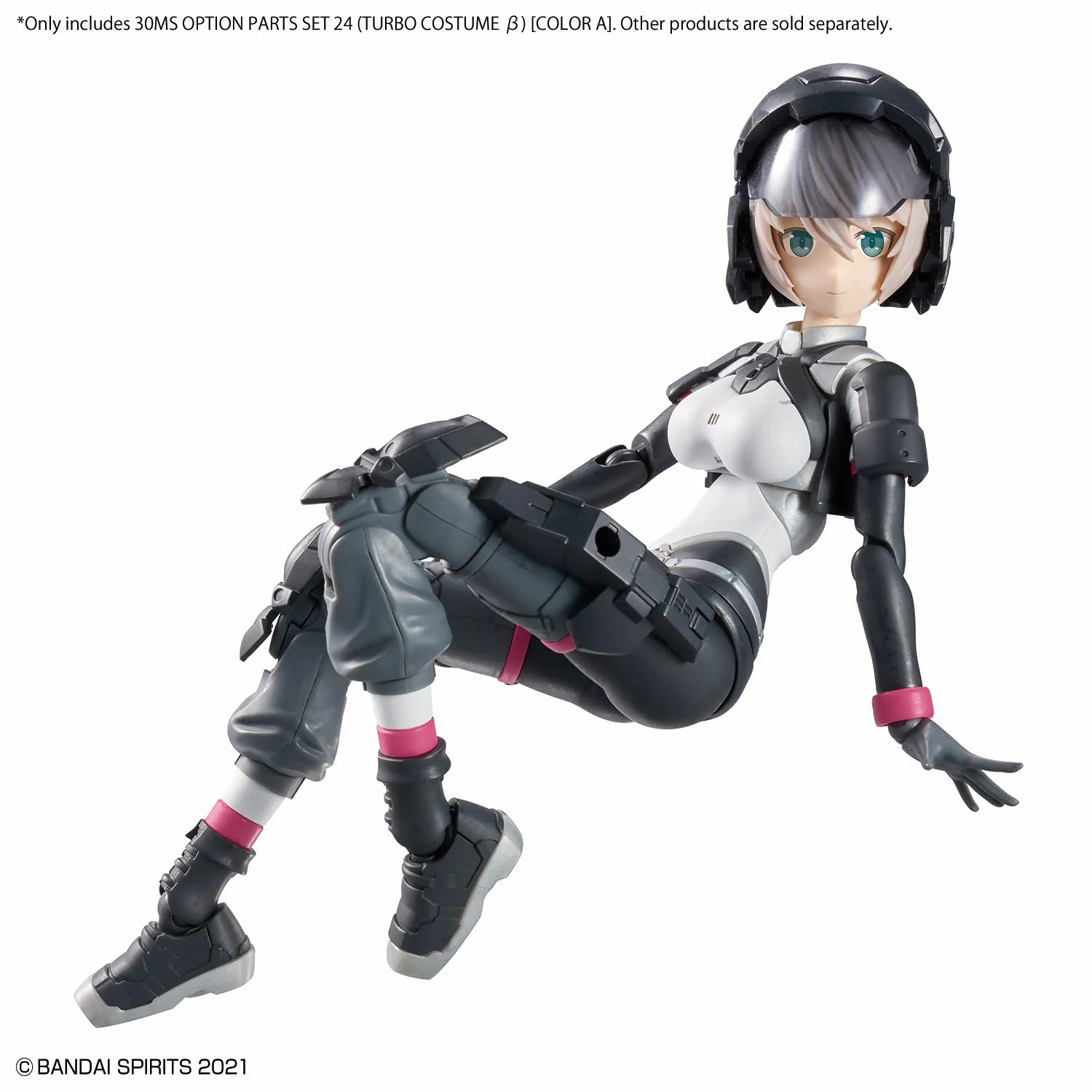 30MS Option Parts Set 24 (Turbo Costume β) [Color A] - Image 9