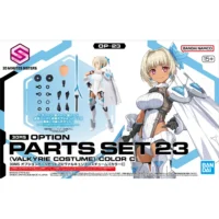 30MS Option Parts Set 23 (Valkyrie Costume) [Color C] - Image 1