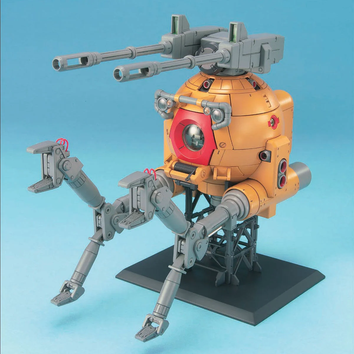 MG #079 Ball (08th MS Team version) - Image 1