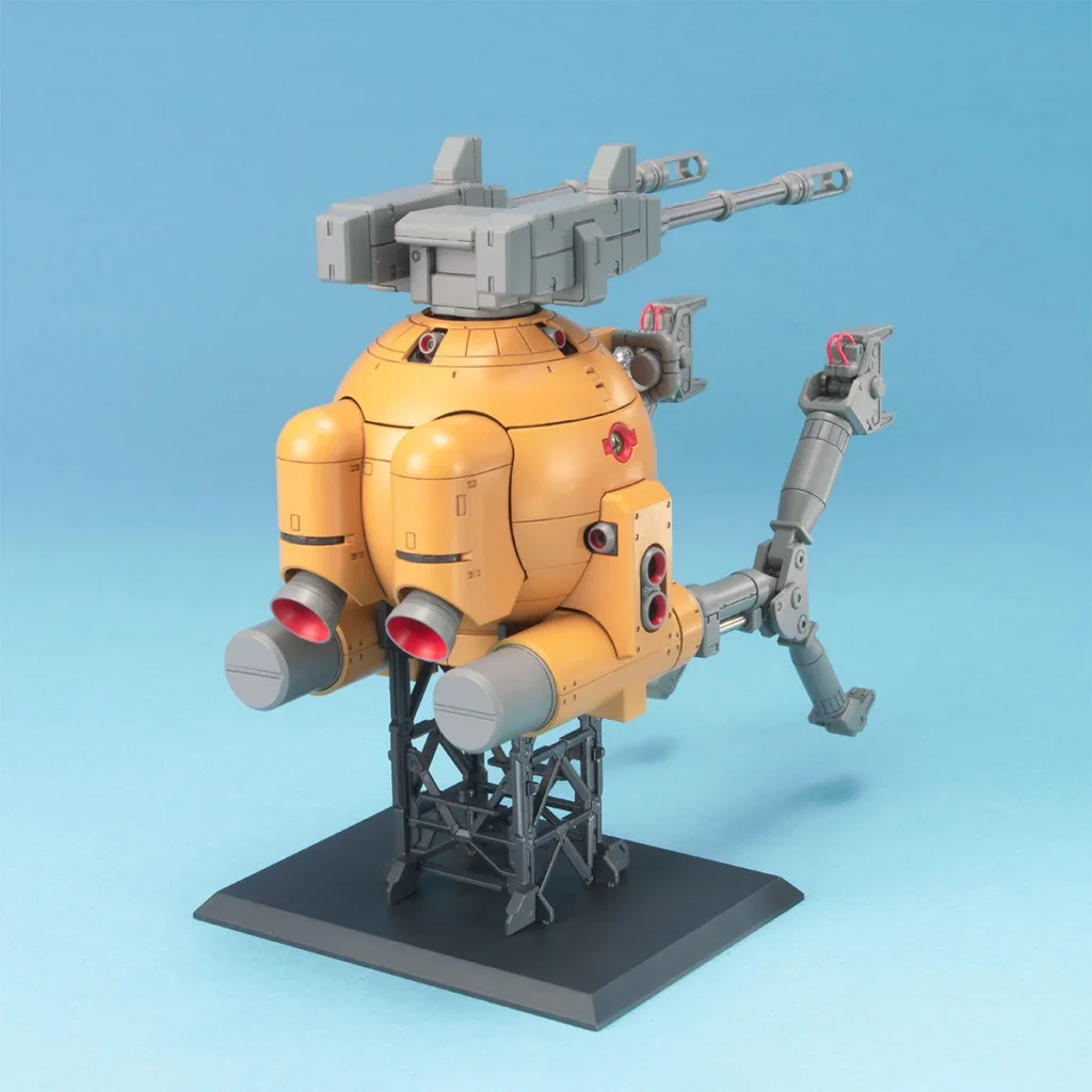 MG #079 Ball (08th MS Team version)