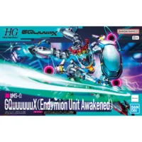 HGGQ #13 GQuuuuuuX (Endymion Unit Awakened) - Image 7