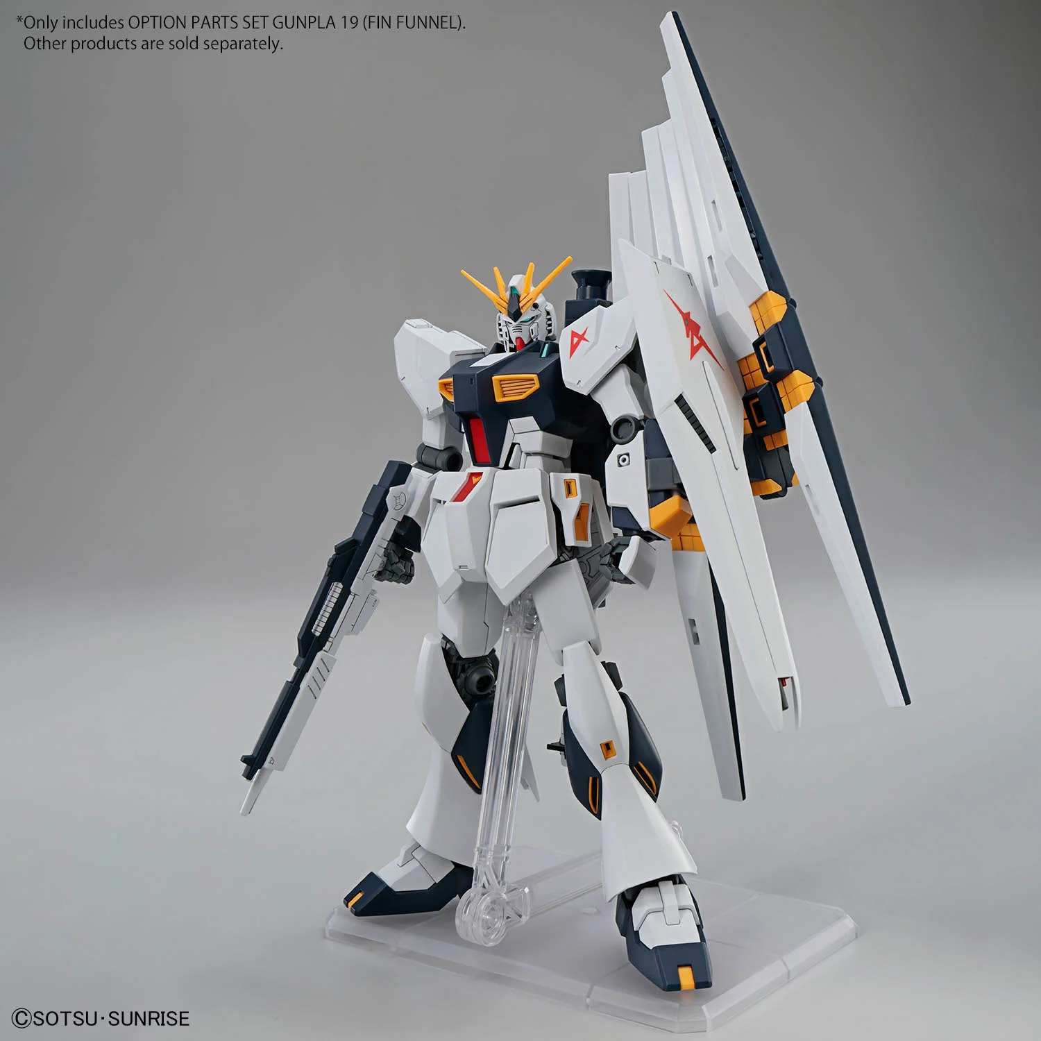 Option Parts Set Gunpla 19 (Fin Funnel) - Image 2