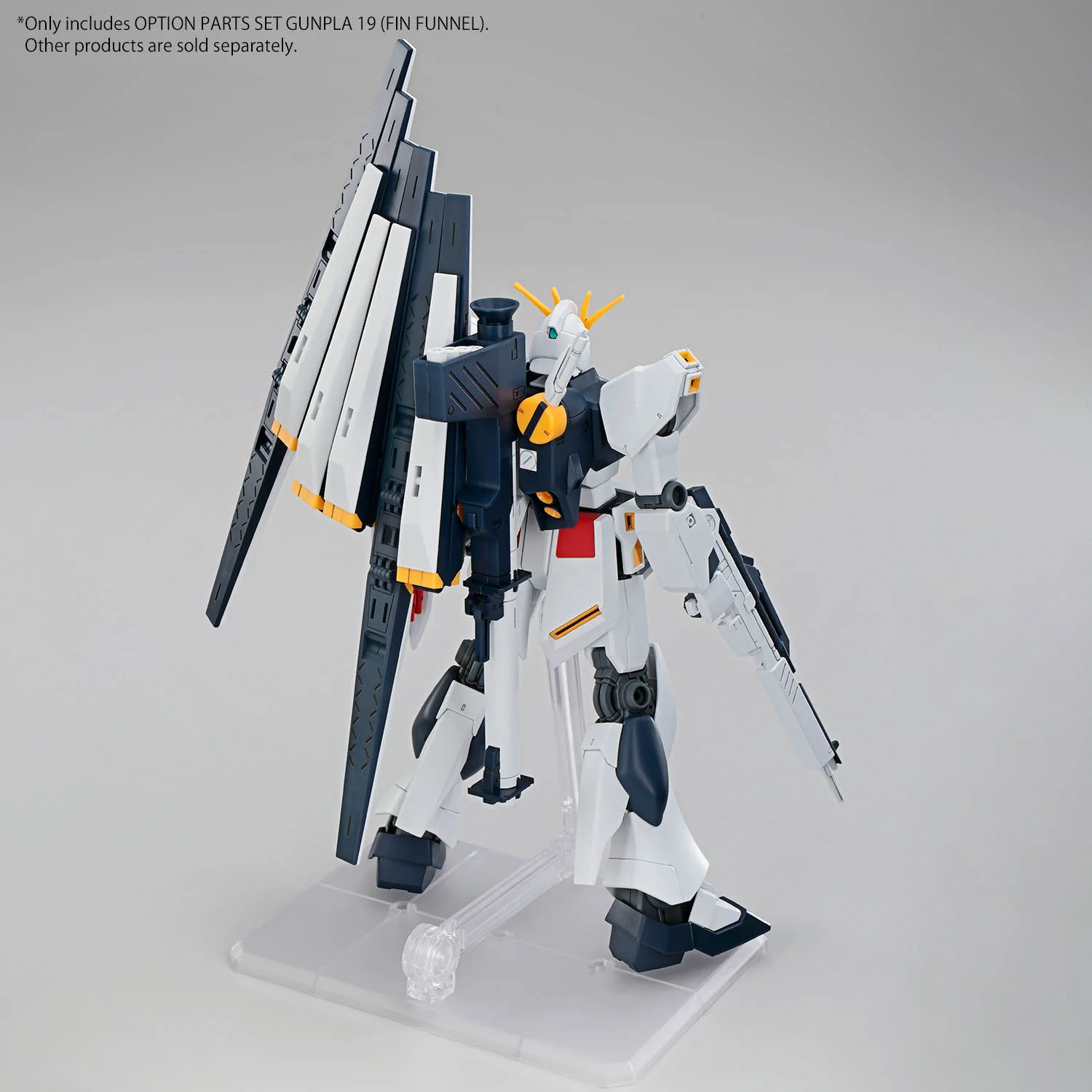 Option Parts Set Gunpla 19 (Fin Funnel) - Image 3