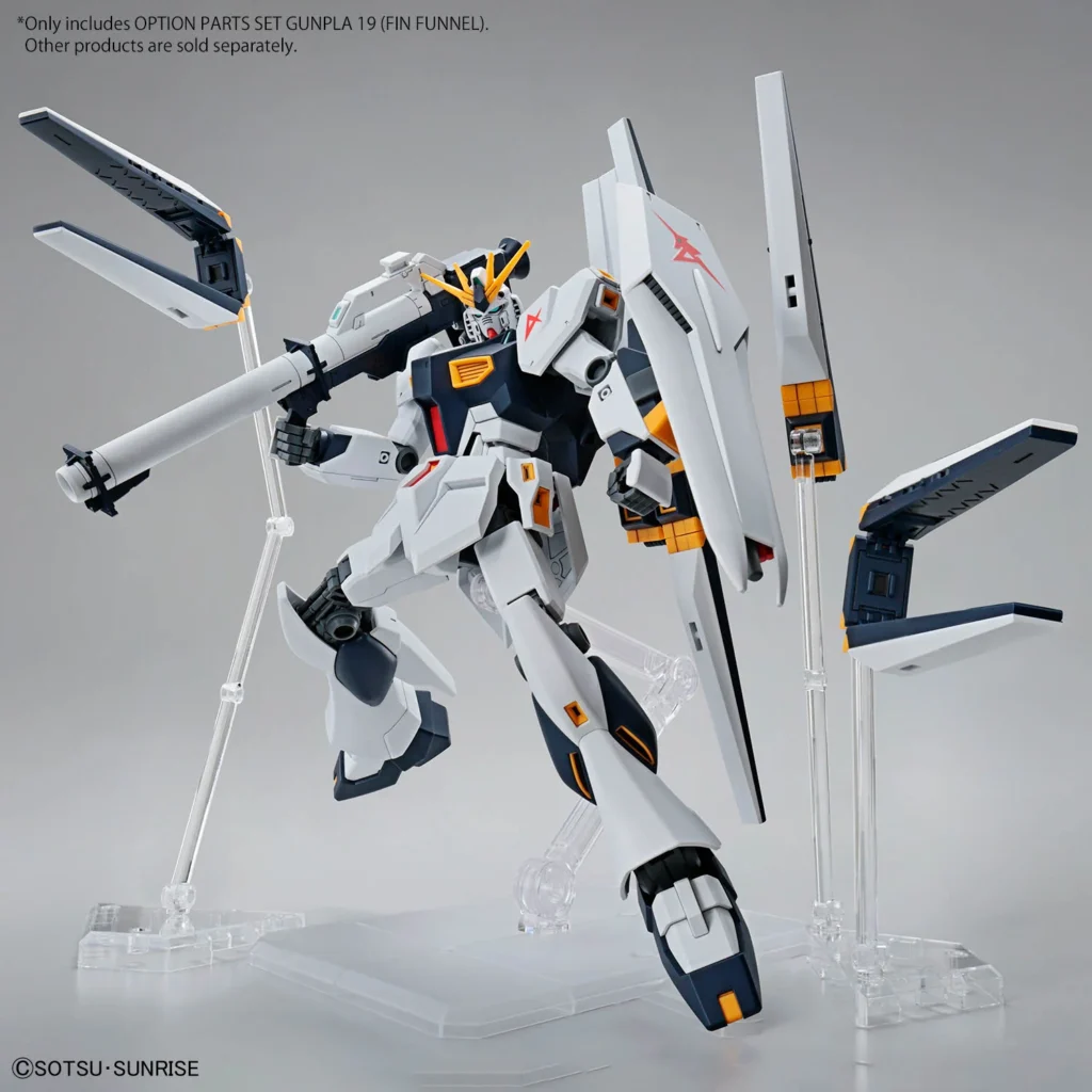 Option Parts Set Gunpla 19 (Fin Funnel)