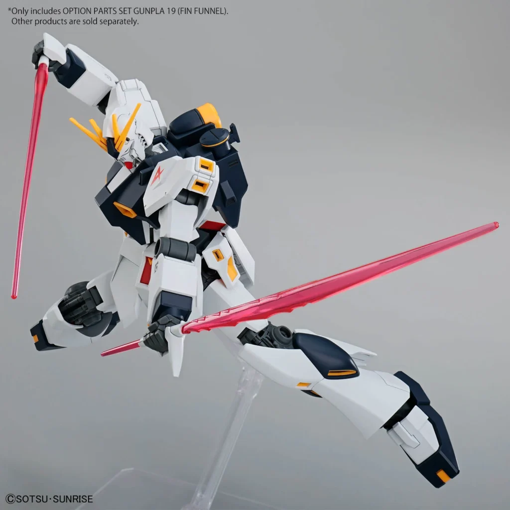 Option Parts Set Gunpla 19 (Fin Funnel)