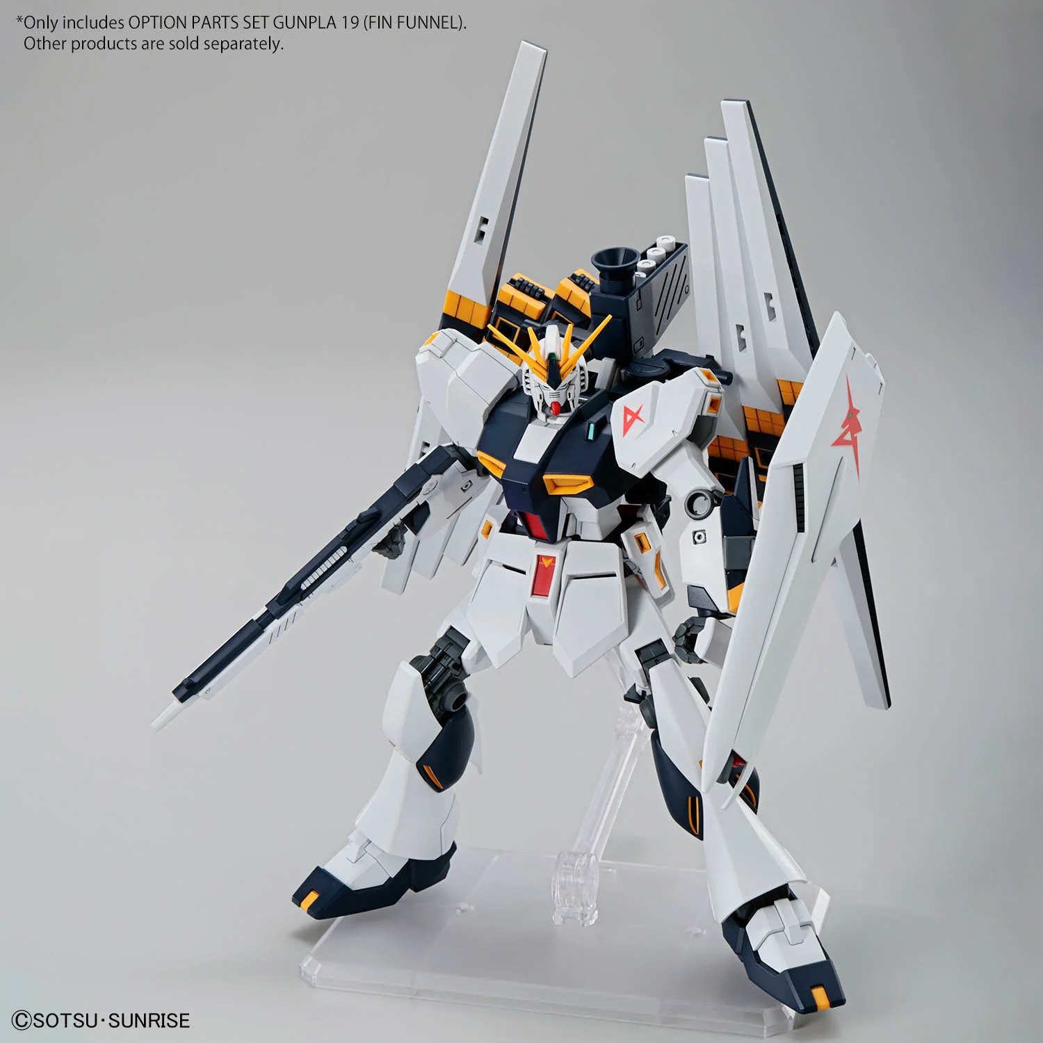 Option Parts Set Gunpla 19 (Fin Funnel) - Image 8