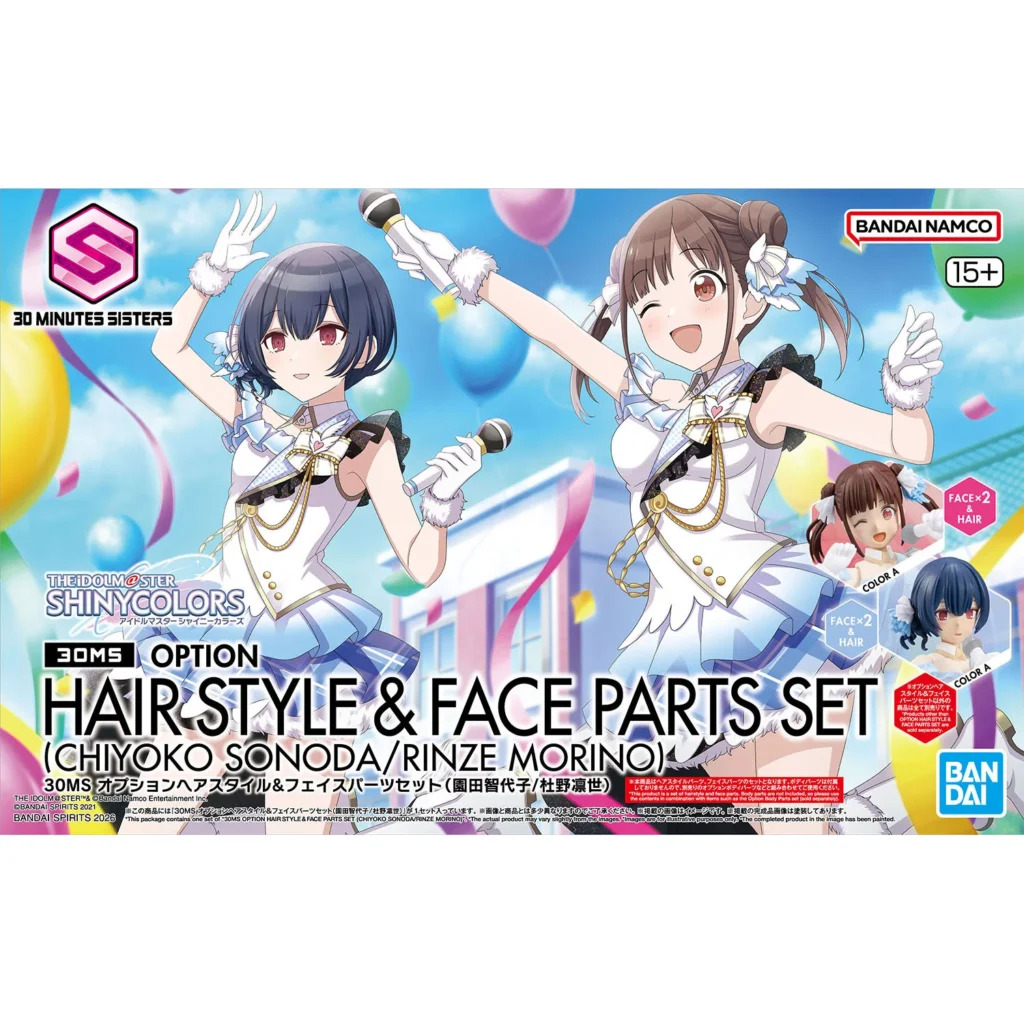 30MS Option Hair Style & Face Parts Set (Chiyoko Sonoda/Rinze Morino)