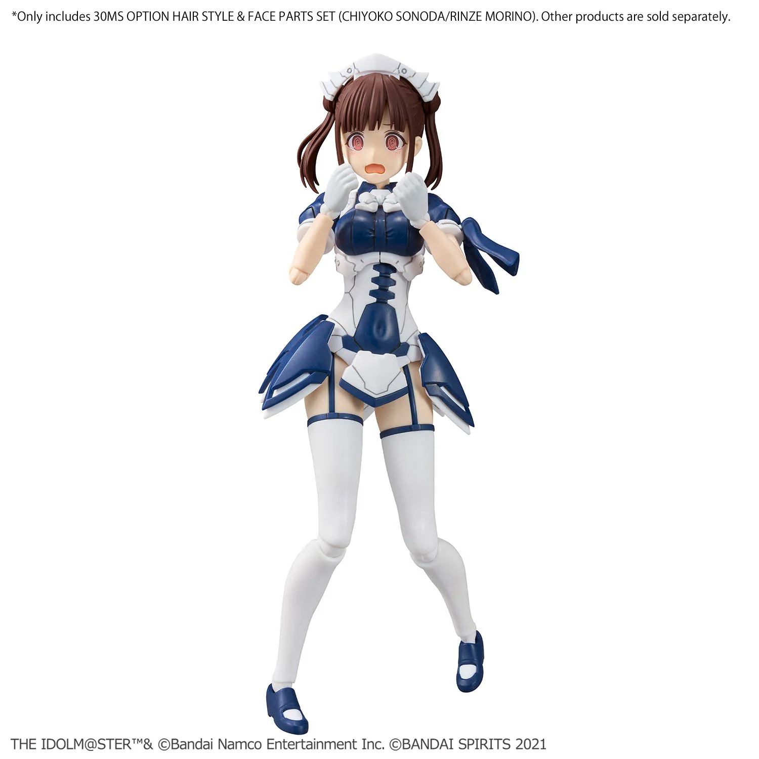 30MS Option Hair Style & Face Parts Set (Chiyoko Sonoda/Rinze Morino) - Image 11