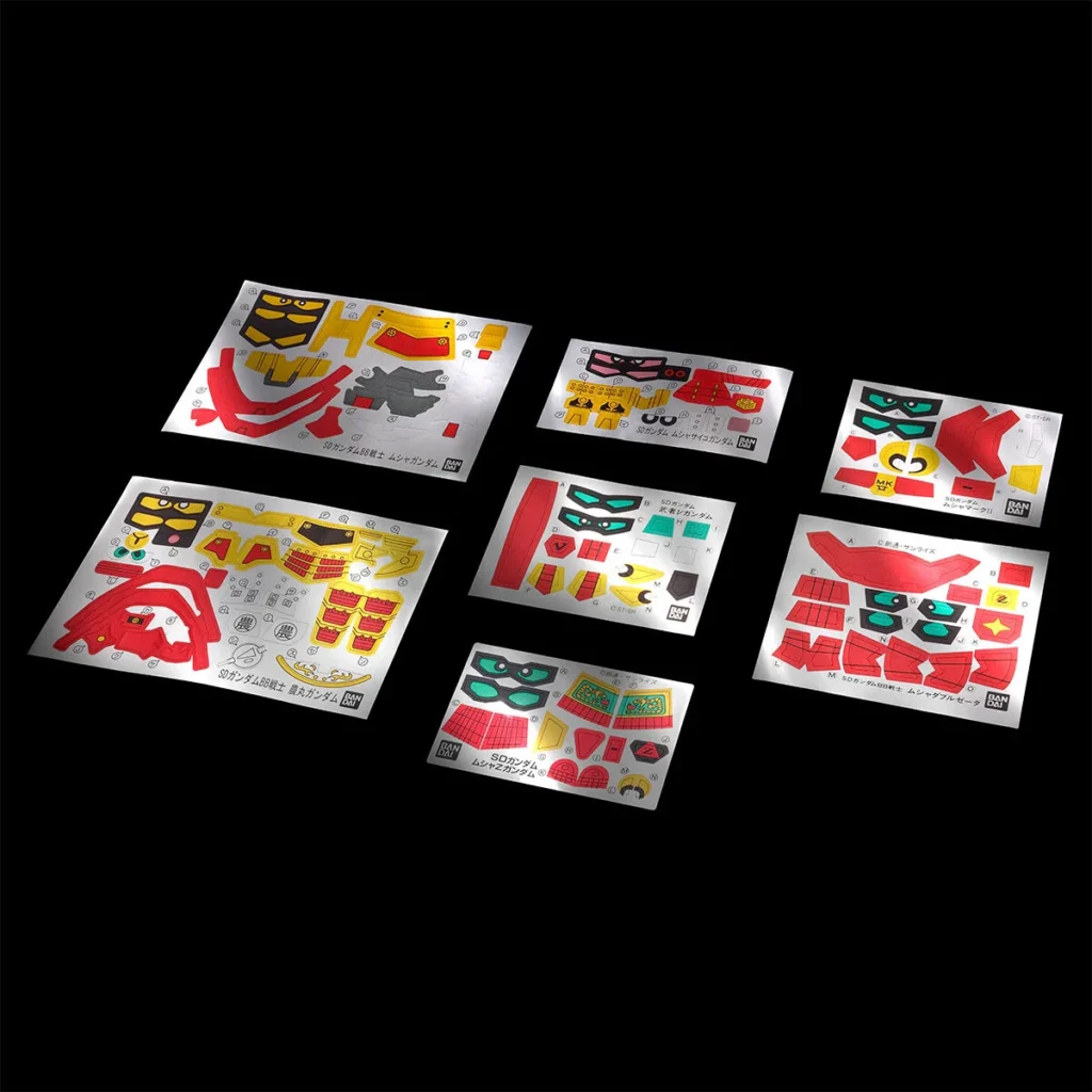 SDBB PB Senshi Seven Warriors Set