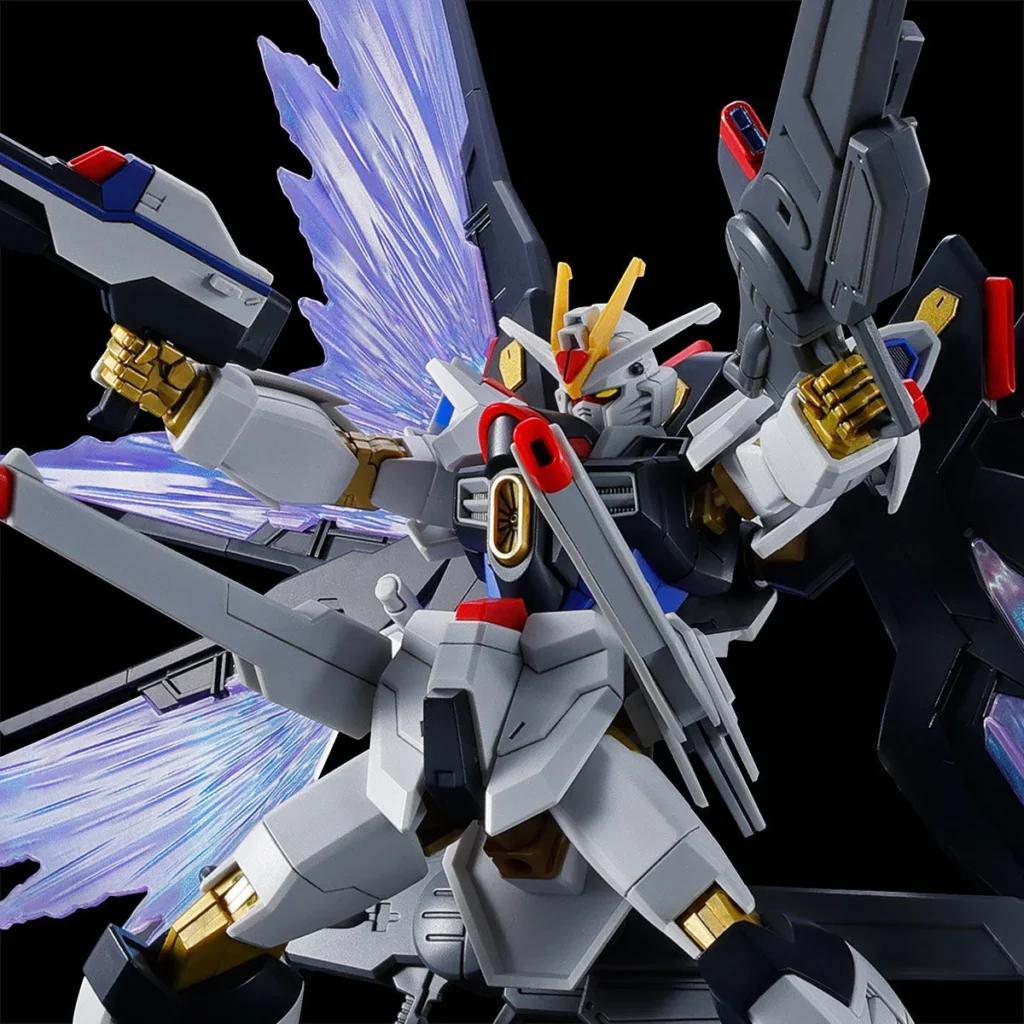 HGCE PB Strike Freedom Gundam Type II & Wing of Light Effect Set