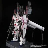PG PB RX-0 Unicorn Gundam FA Expansion Unit - Image 5