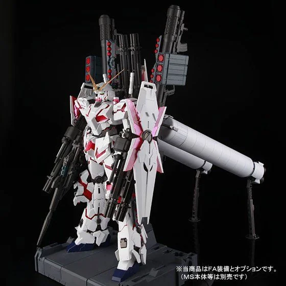 PG PB RX-0 Unicorn Gundam FA Expansion Unit