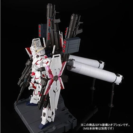 PG PB RX-0 Unicorn Gundam FA Expansion Unit