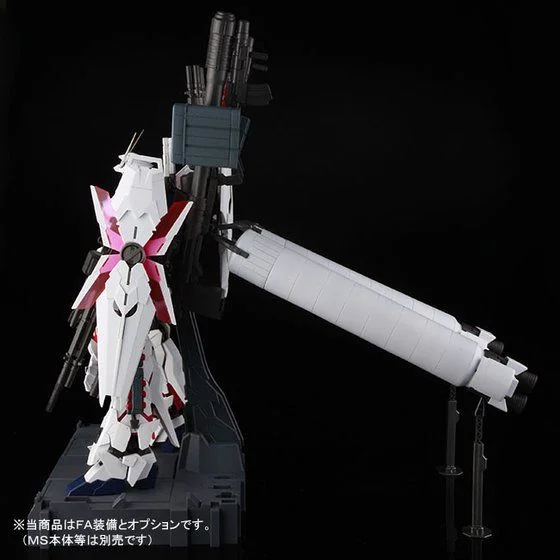 PG PB RX-0 Unicorn Gundam FA Expansion Unit