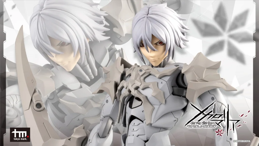 Megalomaria Unlimited Universe Zirconia
