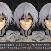 Megalomaria Unlimited Universe Zirconia - Image 7