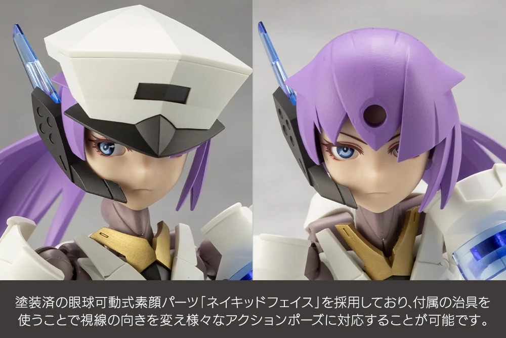 [Box Damaged] Megalomaria Unlimited Universe Vanguard Leader