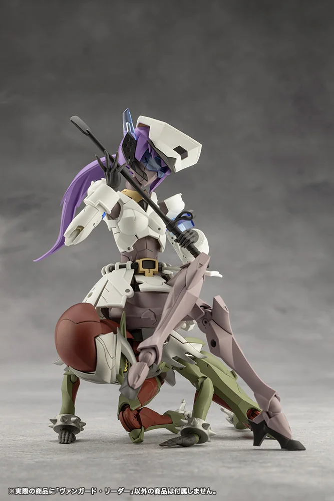 [Box Damaged] Megalomaria Unlimited Universe Vanguard Leader