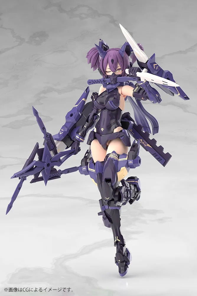 Megami Device 5.6 Asra Ninja Kaname Shadow Edition Full Package