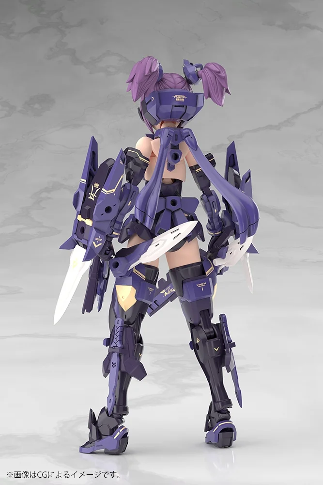 Megami Device 5.6 Asra Ninja Kaname Shadow Edition Full Package