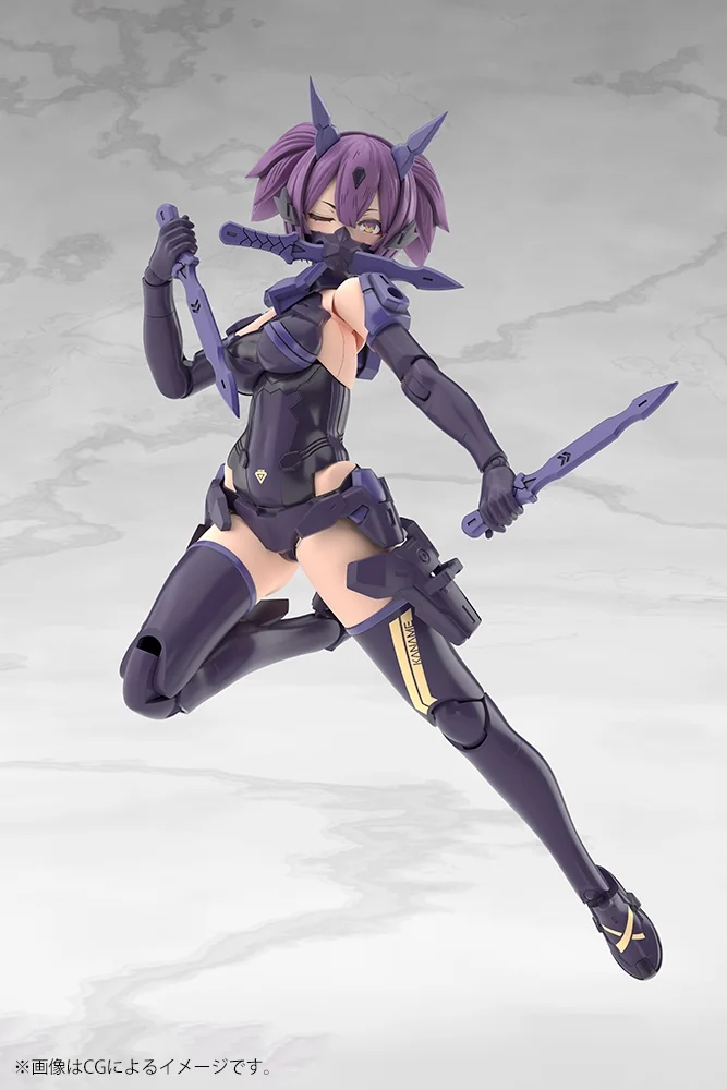 Megami Device 5.6 Asra Ninja Kaname Shadow Edition Full Package