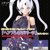 Megami Device 5.6 Asra Ninja Kaname Shadow Edition Full Package - Image 16