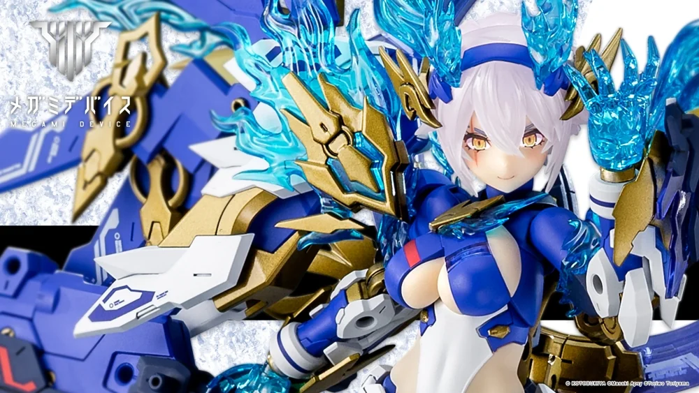 Megami Device 16.1 AUV Susanowo Souen