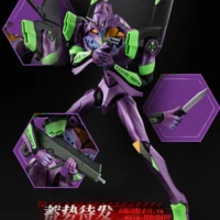Evangelion Unit-01 TV Ver. - Image 3