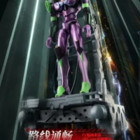 Evangelion Unit-01 TV Ver. - Image 5