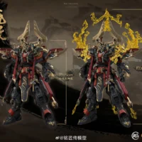 Qin Shi Huang Ying Zheng - Image 3