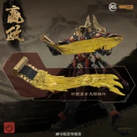 Qin Shi Huang Ying Zheng - Image 16