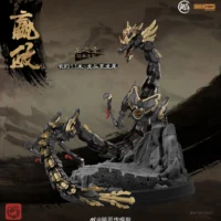 Qin Shi Huang Ying Zheng - Image 20