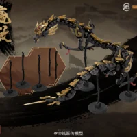 Qin Shi Huang Ying Zheng - Image 29