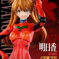 Asuka Shikinami Langley Plugsuit