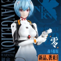 Rei Ayanami Plugsuit