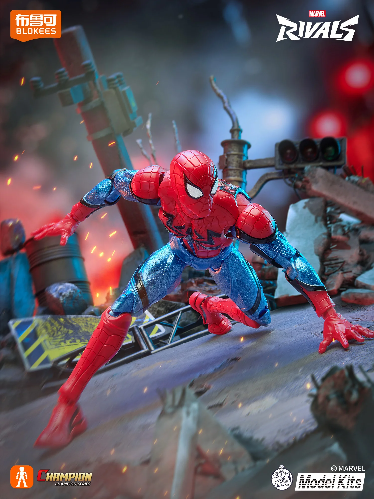 Marvel Champion Class 06 Spider-Man - Image 2