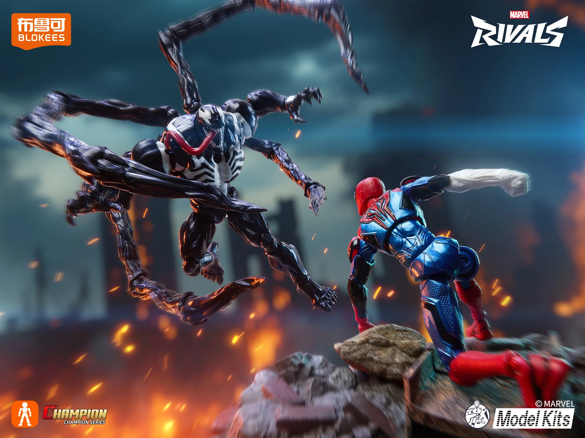Marvel Champion Class 06 Spider-Man - Image 6