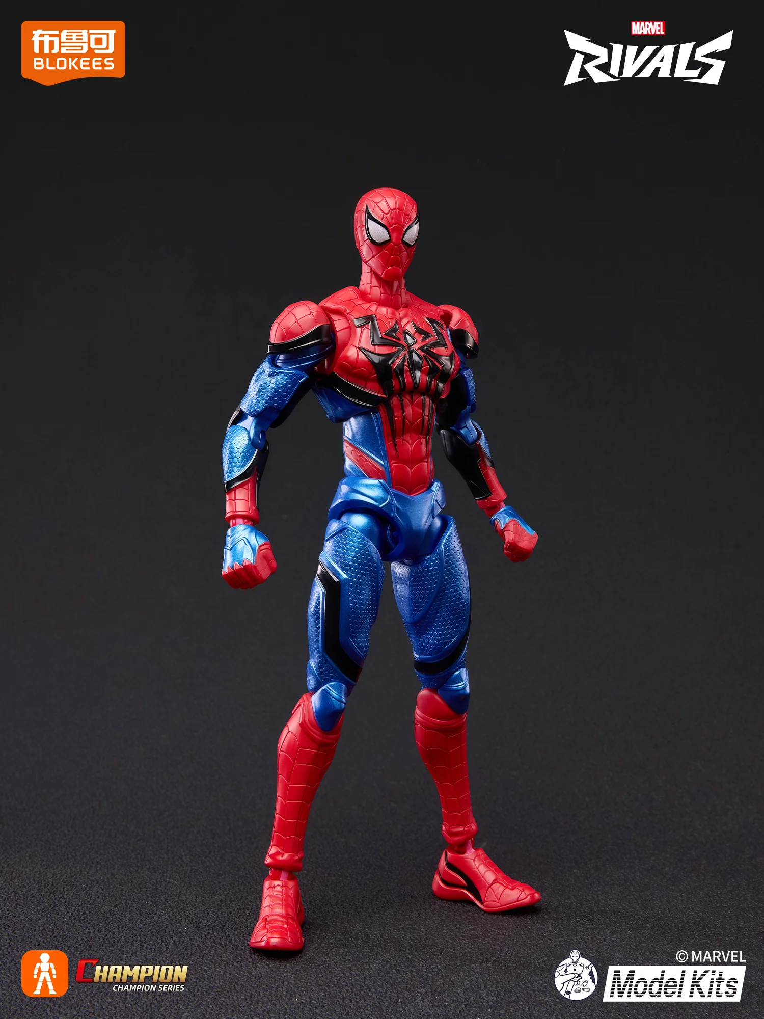 Marvel Champion Class 06 Spider-Man - Image 7