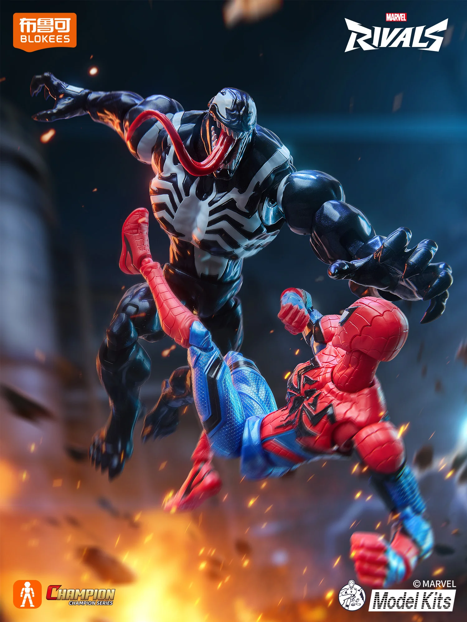 [Box Damaged] Marvel Champion Class 07 Venom - Image 4