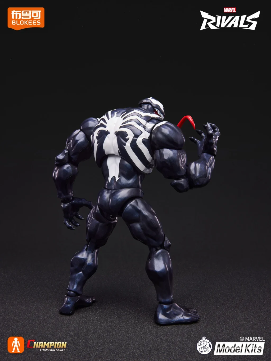 [Box Damaged] Marvel Champion Class 07 Venom