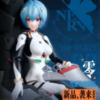 Rei Ayanami Plugsuit (Cockpit Special Edition)